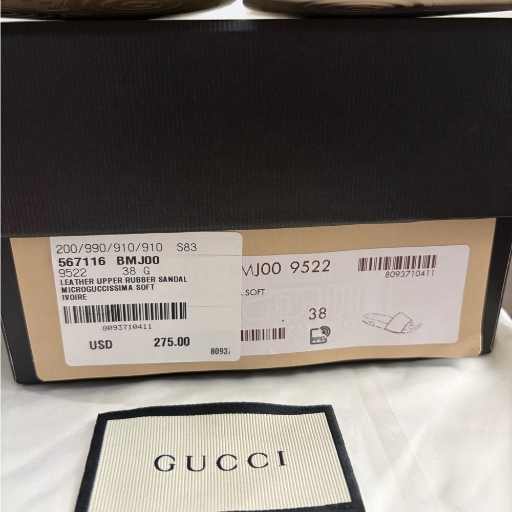 Gucci Cream Quilted Slide Sandals - Picture 6 of 7